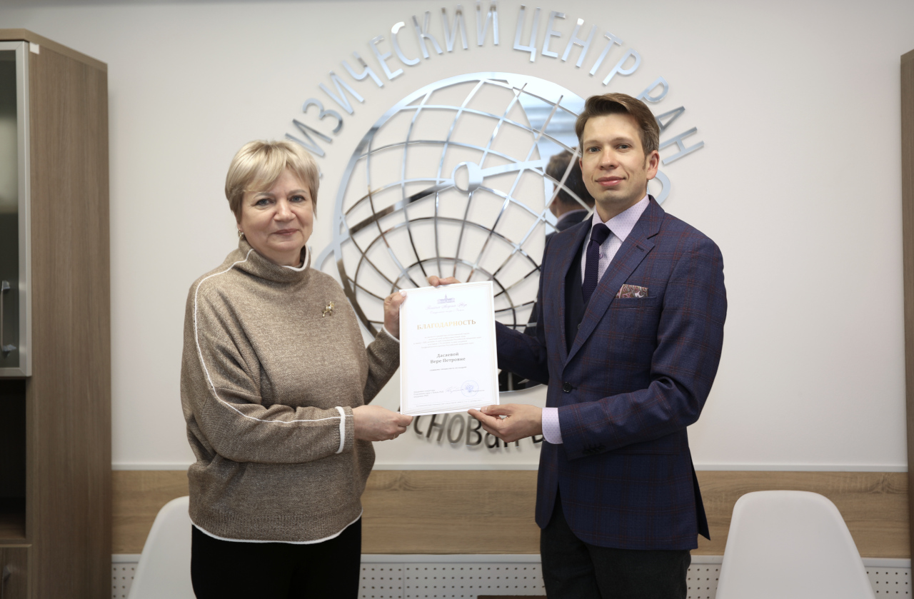 Vera Dasaeva and Roman Krasnoperov