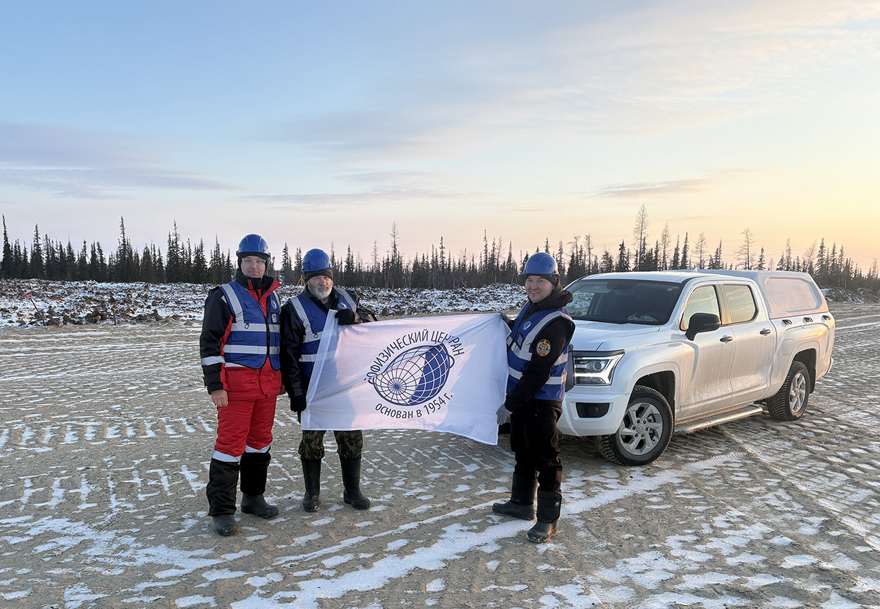 participants of the expedition