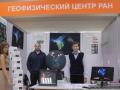 The 6th Festival of Science, stand of the Geophysical Center of RAS. A. A. Shibaeva, O. V. Nikiforov, R. I. Krasnoperov, CEC Expocenter, Moscow, October 2011